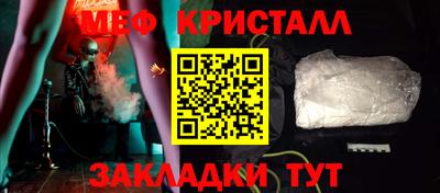 марихуана Ставрополь
