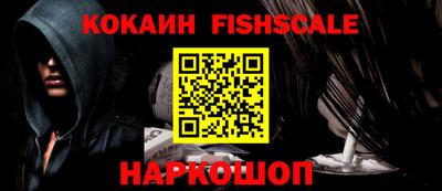 кристаллы Среднеуральск