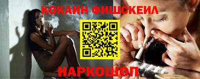 кристаллы Среднеуральск