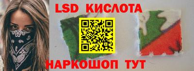 кристаллы Среднеуральск
