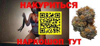 кокаин Старая Купавна