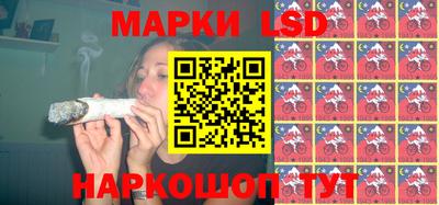 кокаин Старая Купавна