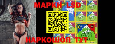 кокаин Старая Купавна