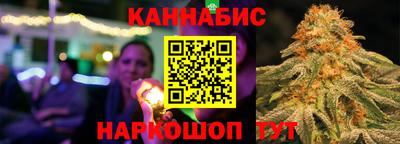кокаин Старая Купавна