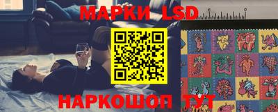 кокаин Старая Купавна