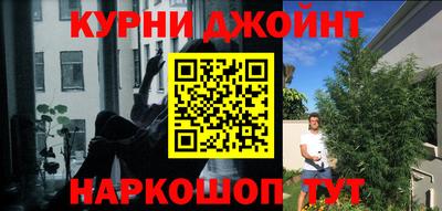 кристаллы Среднеуральск