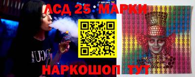 кокаин Старая Купавна