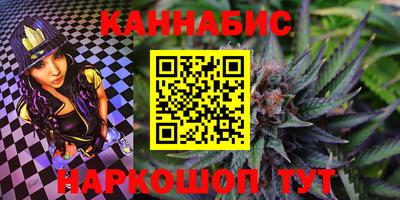 кокаин Старая Купавна