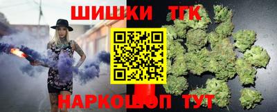 кристаллы Среднеуральск