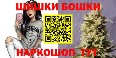 кристаллы Среднеуральск