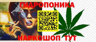 кристаллы Среднеуральск