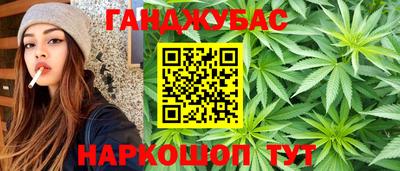кокаин Старая Купавна
