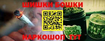 кристаллы Среднеуральск