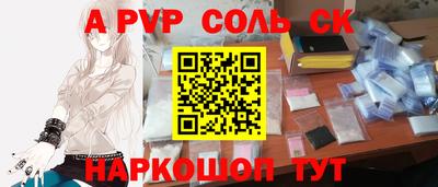 кристаллы Среднеуральск
