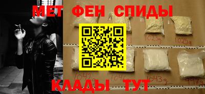 кокаин Старая Купавна