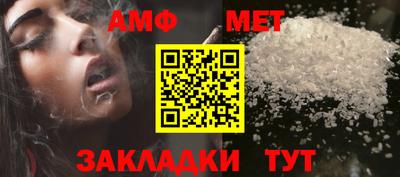 кокаин Старая Купавна