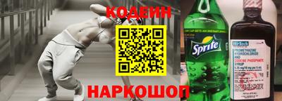 кристаллы Среднеуральск