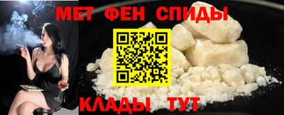 марихуана Ставрополь
