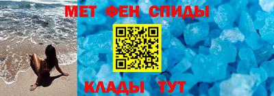 кристаллы Среднеуральск