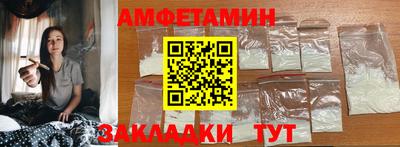 кристаллы Среднеуральск