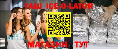 кокаин Старая Купавна