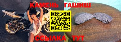 кокаин Старая Купавна