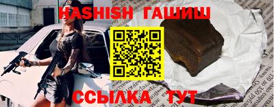 кристаллы Среднеуральск