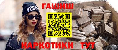 кристаллы Среднеуральск