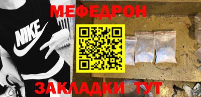 марихуана Ставрополь