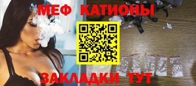 кристаллы Среднеуральск