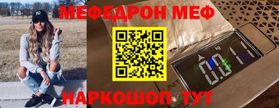 кристаллы Среднеуральск