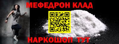 кристаллы Среднеуральск