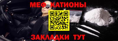 кокаин Старая Купавна